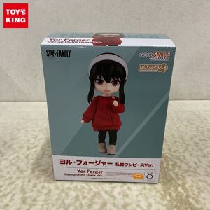 1円〜 未開封 ねんどろいど どーる SPY×FAMILY ヨル・フォージャー 私服ワンピースver.