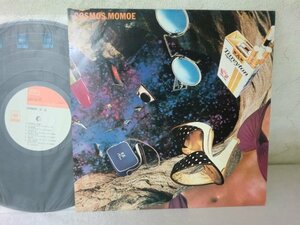 (F2)何点でも同送料 LP/レコード/山口百恵/COSMOS 宇宙/CBSSONY 25AH424