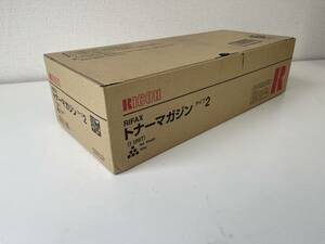 リコー　リファックストナーマガジン　タイプ２ 614603　純正品