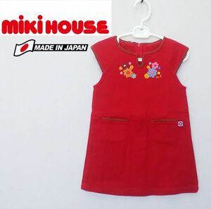 ●日本製*MiKi HOUSE*ジャンパースカート*ワッペン*花*ワンピース*100サイズ*女の子*キッズ*レッド*ミキハウス　＃3928