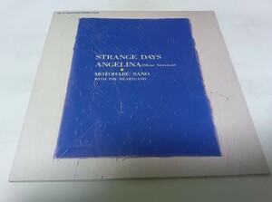 【EPレコード】STRANGE DAYS ANGELINA 佐野元春