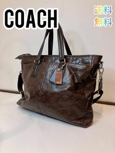 ビジネスバッグ 2way コーチ COACH レザー 