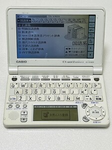 CASIO（カシオ）電子辞書 EX-word XD-SF4800 乾電池使用　稼動品2