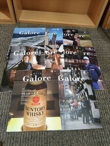 【即決】【ゆうパック80サイズでのみ対応】ウィスキーガロア　Whisky Galore 10冊まとめ　