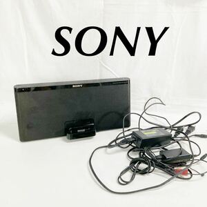 ▲ 【ジャンク】　SONY ワイヤレススピーカー SRS-GX50iP 【otos-636】