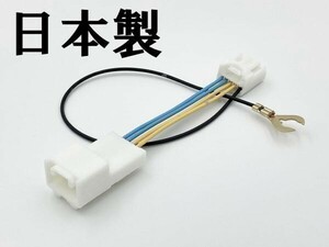 【テレビキャンセラー B】スズキ マツダ 三菱 DOPナビ MOP 国内メーカー TV DVD ナビ操作 運転中可能 退屈しない 同乗者 お子様