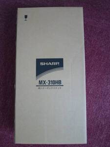 シャープ　廃トナーBOXキット　MX-310HB 純正品　4個セット　MX2301/MX2600/MX3100/MX3600/MX4100/MX4101/MX5000/MX5001用　MX310HB　新品