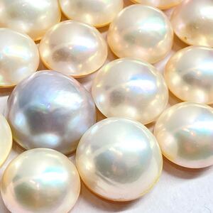 1円〜!!●マベパールおまとめ190ct●j 約38g mabe pearl パール 半円真珠 ジュエリー jewelry ルース 裸石 宝石 w4N11