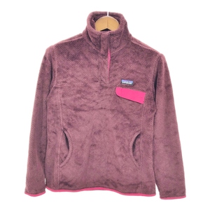 patagonia パタゴニア リツール スナップT フリースジャケット アウトドア ワインレッド (レディース M) 中古 古着 Q9836