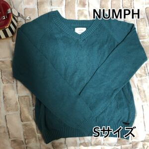 NUMPH ヌンフ ニット トップス セーター Sサイズ グリーン レディース 上品 きれい ニットセーター