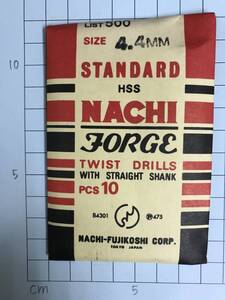 NACHI　ストレートシャンクドリル　4.4　10本入　未使用・在庫品