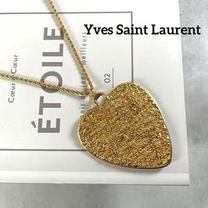 希少★YVESSAINTLAURENT イヴサンローラン★ヴィンテージ ビッグハート ネックレス ペンダント アクセサリー ゴールド系