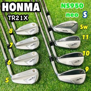 HONMA TR21X TW-W ホンマ　アイアンセット 8本　N S PRO フレックスS