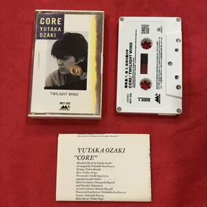 Cassette tape カセットテープ　尾崎豊 核 CORE コア