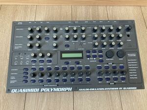 QUASIMIDI POLYMORPH ポリモーフ希少ドイツ製　シンセサイザー シーケンサー　ジャンク品