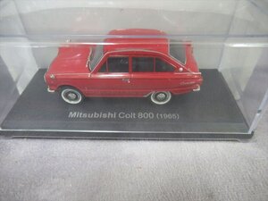 未開封 アシェット 三菱 コルト Mitsubishi Colt 800 (1965) 旧車 国産名車コレクション 1/43 ミニカー