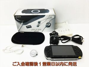 【1円】SONY Playstation Portable バリューパック 本体 セット PSP-1000 ブラック 未検品ジャンク バッテリーなし EC45-968rm/F3