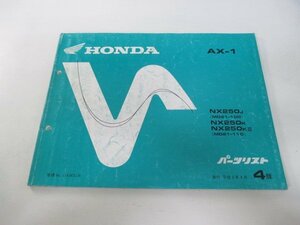 AX-1 パーツリスト 4版 ホンダ 正規 中古 バイク 整備書 MD21-100 MD21-110 KW3 NX250 BG 車検 パーツカタログ 整備書