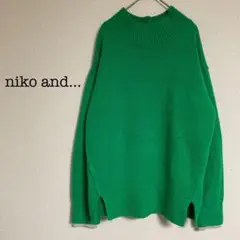 ニコアンド/niko and...〈XL〉セーター/ローゲージ ニット　大きい