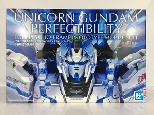 rh 未組立 PG 1/60 機動戦士ガンダムUC ユニコーンガンダム ペルフェクティビリティ ガンプラ hi◇71