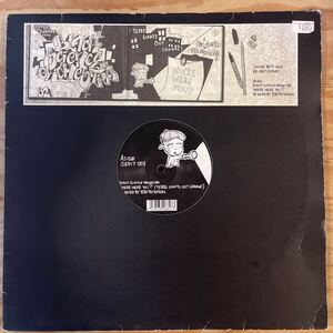 BLACK SCIENCE ORCHESTRA/WHERE WERE YOU?/レコード/中古/DJ/club/house