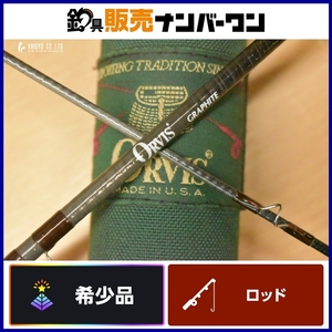 【希少品】オービス グラファイト ティペット 7’6” 1 1/2oz ORVIS 2ピース フライロッド フライフィッシング エリアトラウト 等に