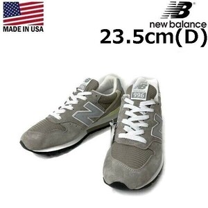 売切り【正規新品】new balance ニューバランス◆U996GR USA製 スニーカー US購入 ユニセックス(Dワイズ/US5.5/23.5cm)グレー 190303-50