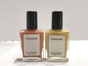 ■【YS-1】 ジェイハンナ J.Hannah ネイル 2点セット まとめ ■ レリック サルティヨ 14.8ml ×2 【同梱可能商品】■D