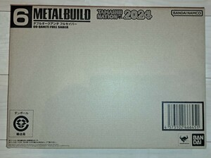 METAL BUILD ダブルオークアンタ フルセイバー TAMASHII NATION 2024 開催記念 