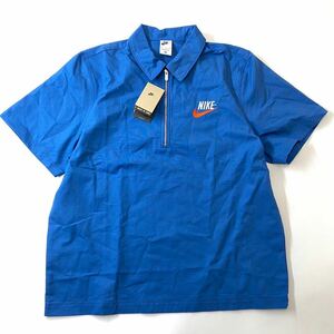 NIKEナイキ　NSW ハーフジップシャツ　DM5284-407 青　2XL