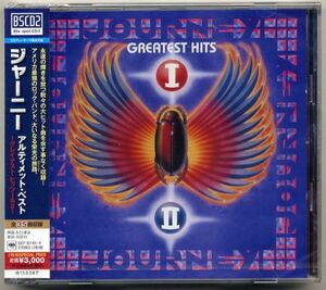 ☆ジャーニー JOURNEY 「アルティメット・ベスト～グレイテスト・ヒッツⅠ&Ⅱ～」 2CD 新品 未開封