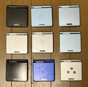 任天堂 Nintendo GAME BOY ADVANCE sp ゲームボーイアドバンス ゲーム機 本体　9台　ジャンク　