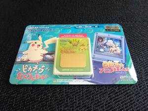 GAME BOY ADVANCE ゲームボーイアドバンス　GBA　新品　アドバンスムービー ポケットモンスター ピカチュウたんけんたい POKEMON　〈0805〉