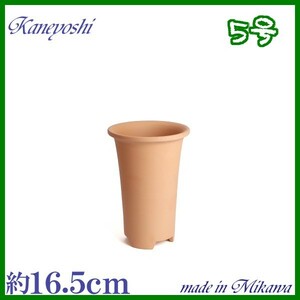 植木鉢 おしゃれ 安い 陶器 サイズ 16.5cm 長ラン鉢 5号 素焼 室内 屋外 レンガ 色