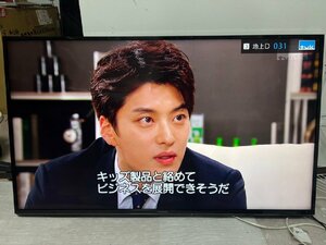 パナソニック 49V型 4K液晶テレビ TH-49FX600 無線LAN内蔵 wifi接続可能 ブラウザ検索 2画面分割機能 HDR対応 引き取り可