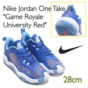 Nike Jordan One Take 4 ナイキ ジョーダン ワン テイク4 ゲーム ロイヤル/ユニバーシティ レッド （DO7192-400）青28cm箱あり