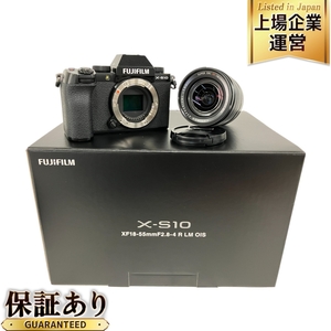 【CO 1/13】FUJIFILM X-S10 XF18-55mm F2.8-4 レンズキット カメラ 富士フィルム 中古 美品 B9573507