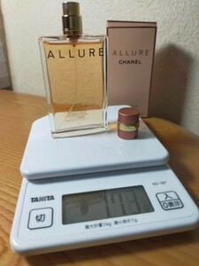 【ほぼ満タン】 172g(^^ゞ パルファム 50ml「CHANEL ALLURE：シャネル アリュール」 EDP-SP（スプレー）元箱美 _/_/ 交渉OK、匿名OK！ _/_/