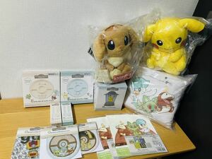 pokmon くじ ~HIDAMARI LIFE~ ポケモン 一番くじ A賞 ピカチュウ B賞 ランタン型ライト D賞 E賞F賞 ラストワン賞 イーブイ ぬいぐるみ 他