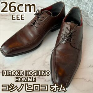 HIROKO KOSHINO HOMME ヒロココシノ 本革 ビジネスシューズ ドレスシューズ 革靴 26cm EEE 茶色 ブラウン ダークブラウン