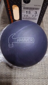 HAMMER ブラックパールウレタン 15P 新品