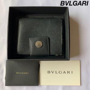 【確実正規】 BVLGARI ブルガリ 二つ折り 財布 ブラック