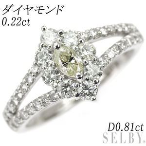 Pt900 マーキス ダイヤモンド リング 0.22ct D0.81ct 最終 出品6週目 SELBY