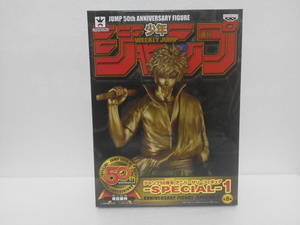 ジャンプ50周年 アニバーサリー フィギュア 坂田銀時 銀魂 SPECIAL 1 ゴールドカラー