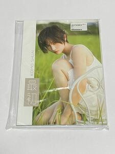 【新品未開封:ラスト1冊】 シェンインイン 写真集 「最初」 komoshuai シャイインイン シュアイインイン