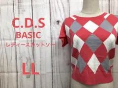 C.D.S BASIC 半袖ニット ニット カットソー LL インナー