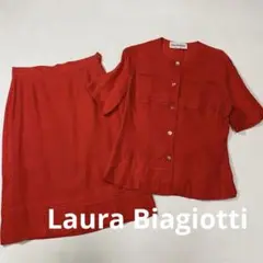 Laura Biagiotti イタリア製 リネンブラウススカート セットアップ