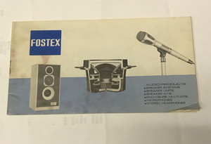 1978年　FOSTEX フォステクス　総合カタログ　昭和レトロ　スピーカー　マイク　他音響機器