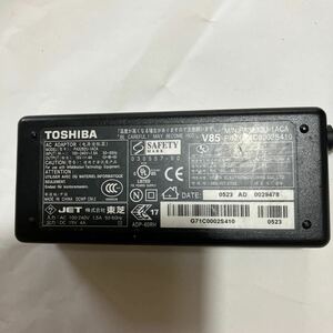 東芝 ACアダプター PA3282Uー1ACA 15V 4A