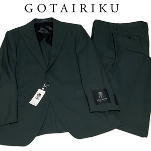 GO462AB6 新品 定価9.8万 オンワード樫山 五大陸 gotairiku estrato WEAR BLACK ソリッドスーツ 春夏秋 背抜き モヘヤ混 ワンタック 38L